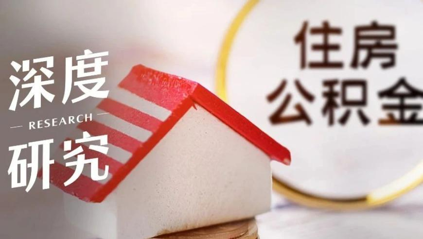 寒潮继续东移南下,2025管家婆期期免费资料,经济性执行方案剖析_体验版V2.24