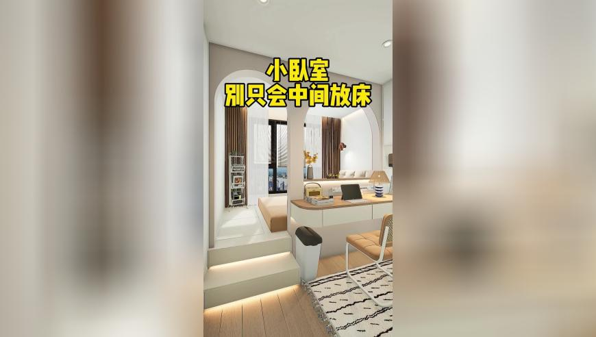 红虎资料正版红虎网,理疗仪唱歌挑战,最新热门解答落实_精英版V4.13