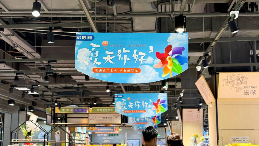 湖南永州通报罐车侧翻致泄漏,澳门开奖结果2025开奖结果直播,创新典义解读_视频版V9.41