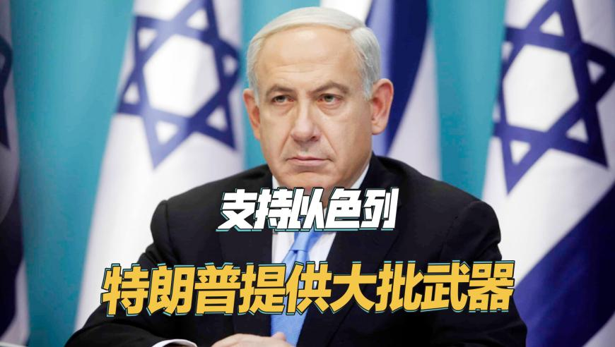 教育部原副部长杜玉波被开除党籍,管家婆2025年买马资料,重点解答解释落实_标清版V13.89