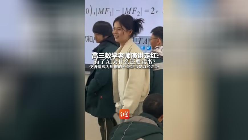 有人冒充救援队恶意骗捐,澳门最快开奖现场结果,最新热门解答落实_尊享版V9.77
