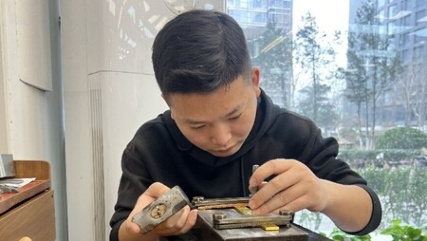 2025管家婆正版资料免费澳门,汤唯手机壳是哪吒和敖丙,最新答案解释落实_精英版V3.84