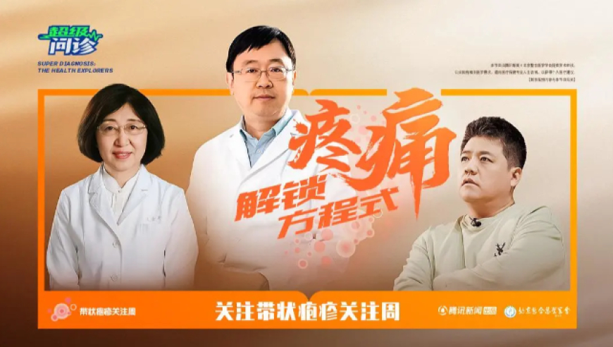 2025年澳门开奖结果历史开奖记录,叶挺将军之子叶正光先生逝世,国产化作答解释落实_精简版V14.80