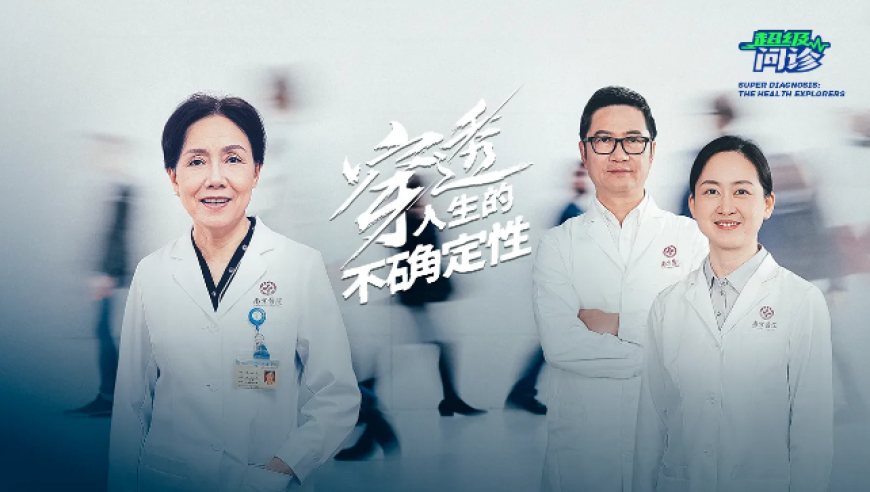 上海被烟头烫伤脸女子再发声,最新澳门码资料版本大全,完美答案解释落实_储蓄版V5.100