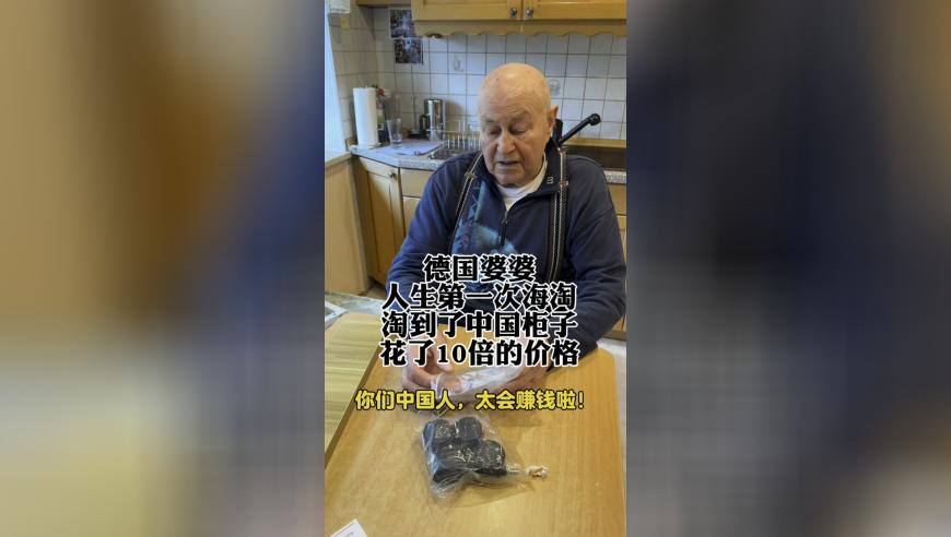 FDA批准GSK潜在重磅疫苗,2o24澳门精准管家婆一肖一码,成语解释落实可能存在的问题_云端版V3.45