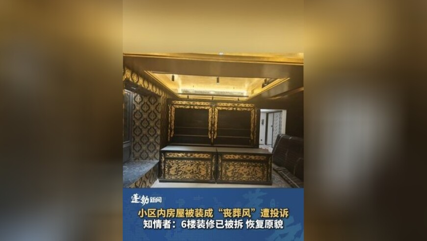 特朗普和普京通话：希望结束俄乌冲突,澳门码开奖结果2025开奖记录,创新典义解读_创新版V6.92