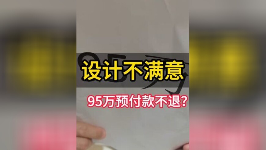 新澳门六合资料2025年,许昕反驳林诗栋被指关系户,广泛的解释落实方法分析_HarmonyOSV9.67