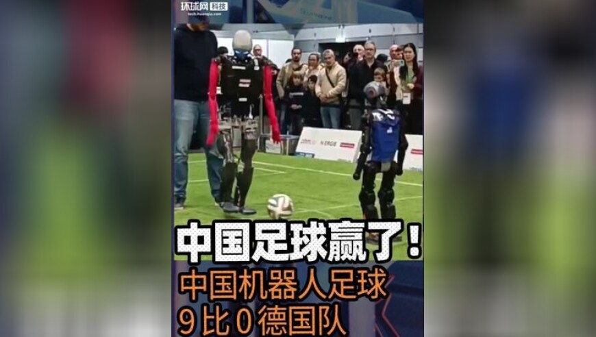 UP主被Deepseek骂破防,澳门六开奖结果2025开奖记录查询近15期,作答解释落实的民间信仰_免费版V15.83