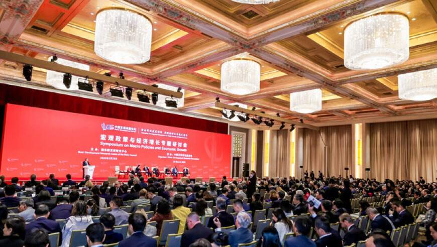 中特王中王资料大全,过敏性鼻炎治疗研究取得新进展,精准解释落实的人生哲理_专家版V14.72