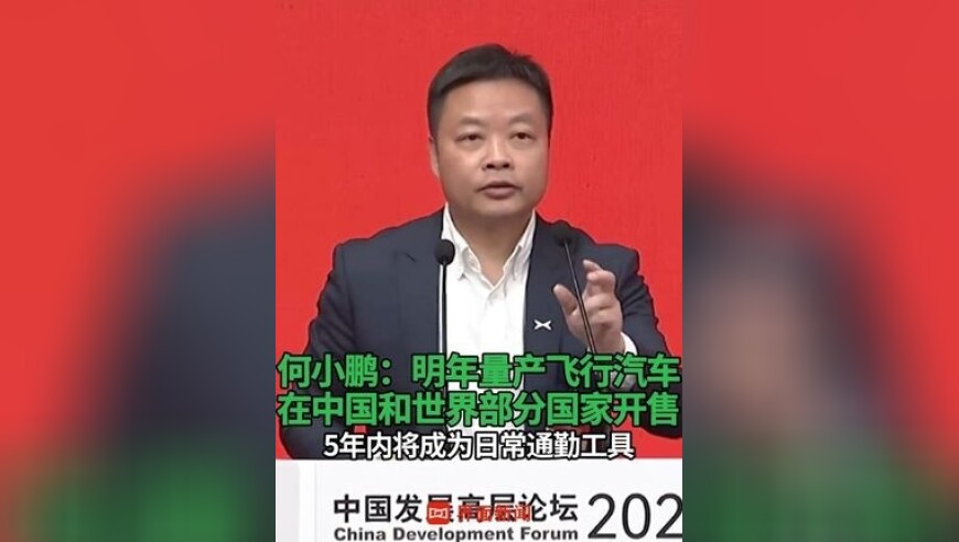 首创证券公布业绩快报,2025王中王资料一肖中v,最新热门解答落实_网红版V2.19