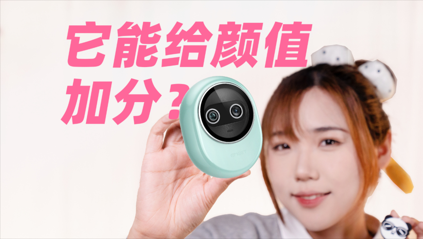 我国载人月球探测任务稳步推进,马会传真内部绝密信封资料,决策资料解释落实_云端版V1.33