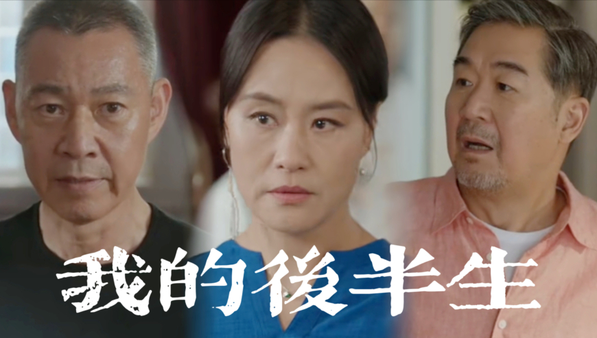 不良人降臣就是思玉丹,2025澳门六开彩开奖,广泛的解释落实支持计划_正式版V15.6