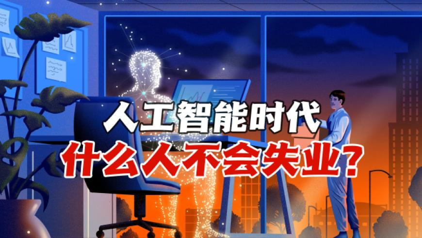 山西一矿工因工作矛盾在会议室下跪,2025新澳今晚开奖记录,最新正品解答落实_影像版V1.5